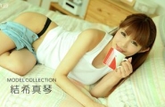 090217_575 モデルコレクション  #結希真琴  #一本道