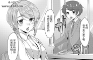 りょう@凉保健室的老师是我的妈妈_趁她睡觉一边侵犯一边撒娇