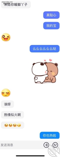 最美人妻D奶第一集