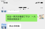 还要继续努力吗