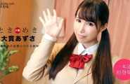 大贯あずさ穿上制服回味青春火辣时光