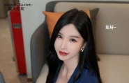 XiuRen秀人网 Vol.5324 周于希Sally 完整版无水印写真
