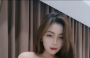 #直播 才艺美女主播御姐的诱惑