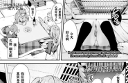 ぬんぬ 平成炬燵物语