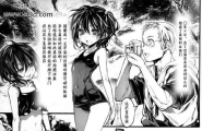 モチ BREEDING GIRLS コミックプリズム Vol.1