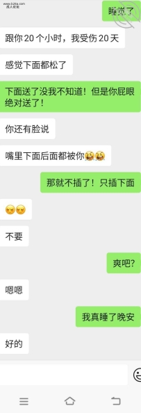 青海西宁，周末又要去黄南！0973