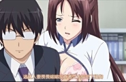 彼女がヤツに抱かれたヒ～ 第一集