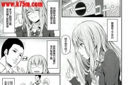 松河俺たちの彼女両手に先辈