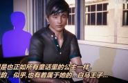 催眠契约录母亲篇第1话2