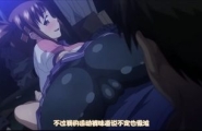 OVAじょしラク！ 第一集