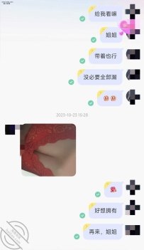 陌陌上聊的一个黔东南剑河36熟妇，奶子不错，可惜不敢出...