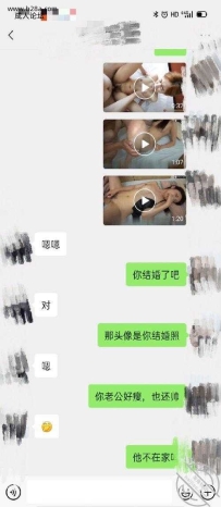 2022第一摇，还是个小少妇