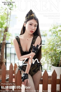Xiuren秀人网系列NO.612战姝羽Zina性感写真