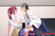 のせわすれ ～女教師中善寺綾乃の淫鬱なこれから～ 第二集