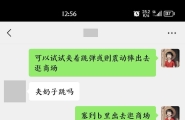 公交车4