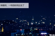 用催眠术改造母亲 第4章1
