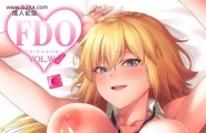 アサクラククリ：FDO フェイトドスケベオーダー VOL.B