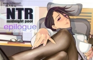 C.N.P clone人间 NTRミッドナイトプール エピローグ