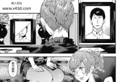 あずきこ僕のママカツ！未亡人ママと一绪に3中国翻訳