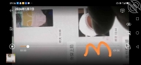 又偷看了他们的聊天记录