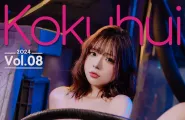 Cosplay Yuuhui玉匯 競泳機器人女友 Set.02