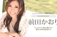 ❤️111814-738 汗だく３P ～両方から舐めて～  #前田かおり  #加勒比❤️