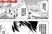 DAIGOモスキート前编グラマラス中国翻訳