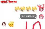 闲聊交流，诸城的
