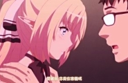 ○○交配 第一集