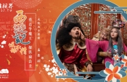##XSJ126 西游记吸舔取精-EP3-火焰山小甜甜  #孟若羽  #起点传媒  #性视界  #国产