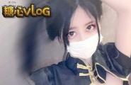 ❤️cosplay 安安老师用纤细手指慢慢挑逗自己，娇嫩的粉穴已经湿润发亮。