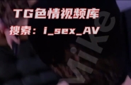 #sm #调教 8