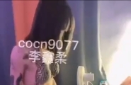 人妖113