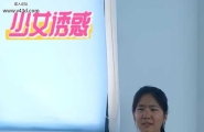 高中情侣”！放学后打一炮再回家，教室课桌后入嫩逼高潮内射太刺激！