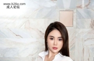 紫欣湿透的白衬衫昨晚的鸡尾酒很甜