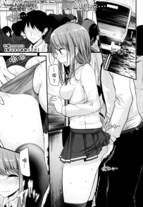 大嘘 魔法老女オルガズム✩チヨさん 永远娘 参