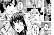 オキザリス逆転トラップ中国翻訳