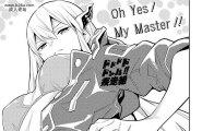 魔都精兵的奴隶24