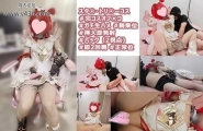 あにこすかんぱにー
