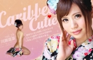 010714-517 カリビアンキューティー Vol.29  #川瀬遥菜  #加勒比