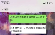 重庆夫妻单男可换。