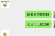 坐标国际庄