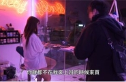 麻豆传媒绝美女优吴梦梦 槟榔西施  这种身材实在是败火  各种体位，各种姿势  真是耐操