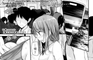大嘘 魔法老女オルガズム✩チヨさん 永远娘 参