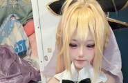 高颜值反差coser女大学生 金发加不知道叫什么名字的制服 白虎穴水蛇腰 皮肤白皙 人瘦